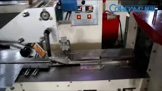 high speed single candy flow packing machine,candy flow wrap machine