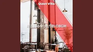 A Refreshing Brew