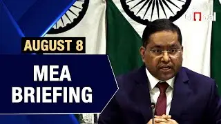 LIVE: Weekly Media Briefing by MEA India Stances On Bangladesh Crisis | India Today Global