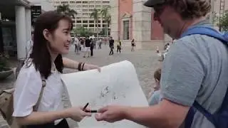 Participation art