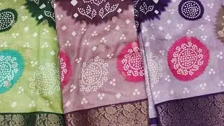 Bandhini Sarees# Trending designs # viral # Akshaya designers #Raksha Fashions #latest Collection # 