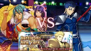 Gilfest 2021 - C&uacute; Chulainn Solo vs Tawara Touta