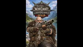 WOW HC PVE Realm Soulseeker #6.6