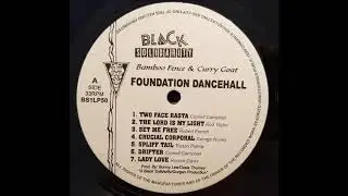 Robert French - Set Me Free - Black Solidarity LP