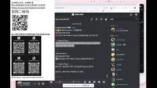 拜托了！！！大佬们今晚给点力吧 SmartOption 期权自动交易
