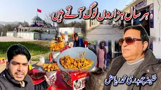 Thousands Of People Come From UK 🇬🇧 And Other Places To Hare Every Year | Ch.M.Riaz Raees Of Chatroh