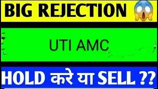 uti amc share latest news today, Uti amc share latest news, uti amc share news