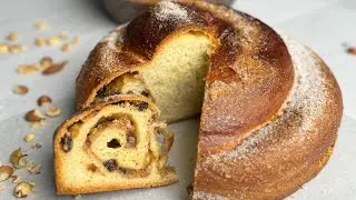 Tutorial GUABANA con semilavorato Panettone Tradizionale o Panettone Tradizionale Clean Label.