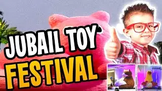JUBAIL TOY FESTIVAL 14Agust up to 13Sep 2025 #jubail #jubailtoy #jubailcitycenter #jubailksa 