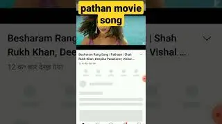 pathan movie song सच्चाई क्या है......?#sort #sorts #pathan #pathanmovie #news