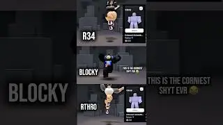 another rblx animation again?  #roblox #r34 #robloxbundle