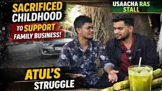 खेळण्याचं वय, जबाबदारीचं ओझं | Real Life Story