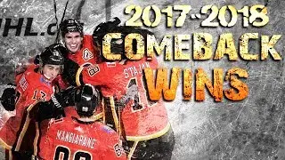 Calgary Flames Comeback Wins - 2017/2018 Season