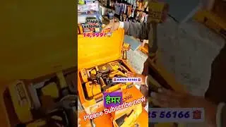 INGCO CORDLESS HAMMER MACHINE COMBO KIT ! Wireless Combo kit Review#hammerdrill #rotaryhammer #viral
