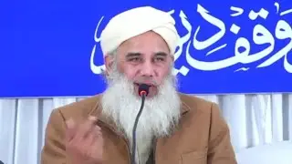 مولانا سلمان بجنوری صاحب سیمنار علامہ انور شاہ کشمیری رحمہ اللہ#alvidamnowaisrazaqadri#islamicvideo 