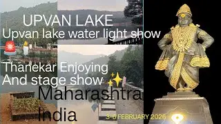 #upvan lake Thane Navi Mumbai Maharashtra stage show #talaw #festival upvan  talaw #like #share vlog