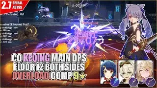 Spiral Abyss 2.7 Floor 12 | 9★ | C0 Keqing's Raid Team 
