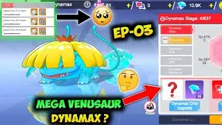 Pokeverse World Dynamax Venusaur Done ? 🤔 || EP-3 || Monster Gym Championship Gameplay ||