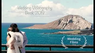 Hawaii Wedding Videography packages