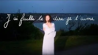 ♦Enola Cox - J'ai failli te dire je t'aime #conceptkaraoke