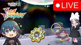 [日本/EN] Pokemon Legends Z-A: [Mega Dimension DLC] Epiosde.18 - continue griding and chilling ton