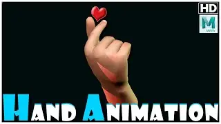 Hand Animation | Autodesk Maya 2017