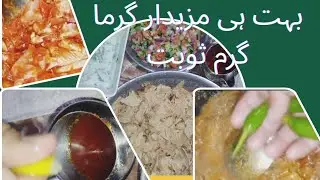 Desi Sobat Recipe 👍🏻Bachpanka Lazeez Zaiqa🤗