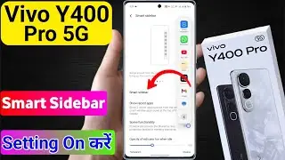 vivo y400 pro smart sidebar setting kaise kare | how to use smart sidebar setting on vivo y400 pro