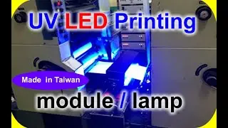 UV LED Printing module/lamp,for curing flexographic / Letterpress / flatbed offset printing machine
