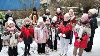 The carolers have arrived.