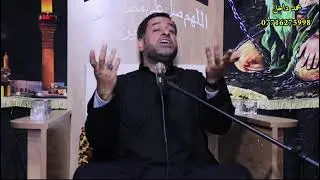 قصة العجوز شطيطة والإمام موسى الكاظم 