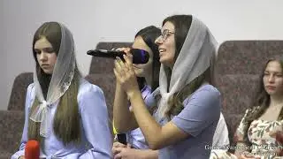 Залишив Батька рідний дім