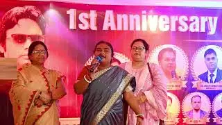 #RMA #Pushpa Devi #ARA #Bihar