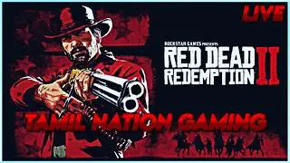 🔴 LIVE NOW | RED DEAD REDEMPTION 2 ONLINE&ndash; DAY 7 | ₹29 MEMBERSHIP JOIN NOW