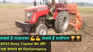 8055 Massey Ferguson Tractor Super Seeder Performance Field Test