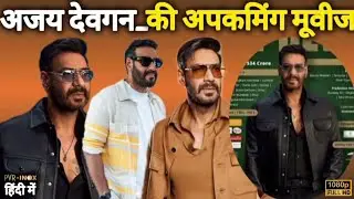 Ajay Devgan l Upcoming Movies l Actor ki l Upcoming 7 Movies l 2025 l 1080p Facts & Review