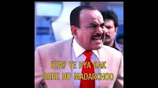 CID ACP dialogue