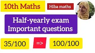 10th Maths centum study plan day 11 Important 5 mark question half yearly exam Preparation 