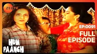 EP 91Hum Paanch - Индийское телешоу хинди - Же ТВ