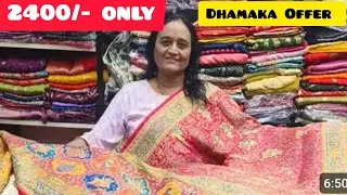 Needle craft 9845057276 / 9916827114
