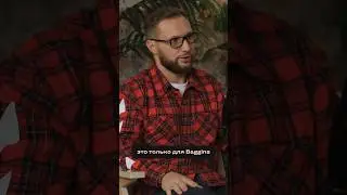 Как обучать бариста? HR академия в бизнесе. Бизнес по франшизе Беггинс #франшиза #бизнес #hr