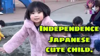 জাপানের বাচ্চারা কতটা স্বাধীন? Are Japanese children more independent than your kids?
