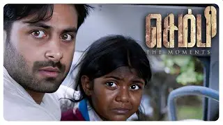 Kovai Sarala cries out in agaony before the people | Sembi Movie Scenes | Kovai Sarala | Ashwin