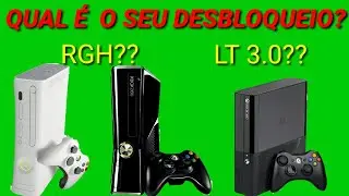 XBOX 360 DESTRAVADO, COMO DESCOBRIR QUAL &Eacute; O  SEU DESBLOQUEIO LT 3.0 / RGH JTAG