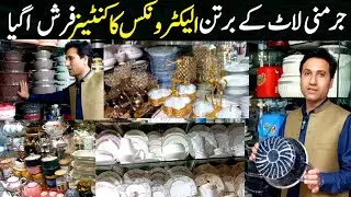 Imported  Lot Mall Electronics and crockery Products in Peshawar Karkhano Market | Germany crockey