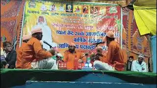 उत्कृष्ट गौळण.! अनंत महाराज पदावली भजन मंडळ खोगदुर 