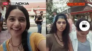 Nokia 8. Bothie - Monkey