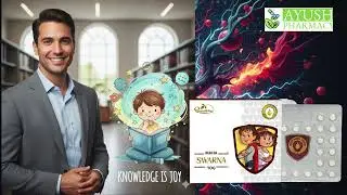 Maha Swarna Yog: Immunity & Intelligence Booster for Kids | Benefits Explained [Ayush Pharmacy]