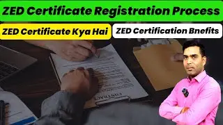 MSME ZED Certification Scheme 🇮🇳  ZED Certificate Registration Process  🇮🇳 ZED Certificate Kya Hai