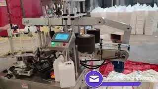 Front and Back with Wraparound Labeling Machine-TMPS